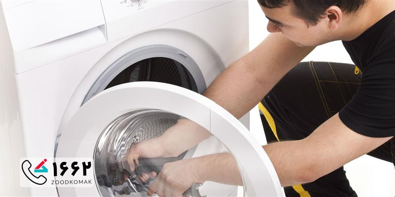 علائم خرابی ماشین لباسشویی
